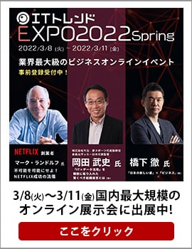 アプリップリクラウドの実績 株式会社ren様 原状回復工事専門業者 株式会社アプリップリ