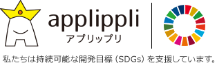 福岡県でアプリ制作を行うIT企業の株式会社アプリップリ
