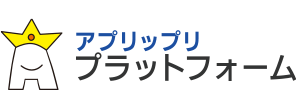 サブスク アプリップリプラットフォーム