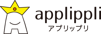 税理士 会計士 キャンペーン