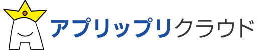 弥生会計 弥生販売 そのままクラウド化