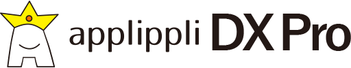 applippli DX Pro
