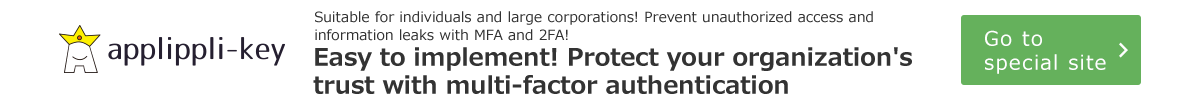 MFA 2FA