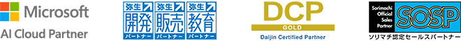 アプリップリ パートナー