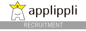 applippli Recruitment